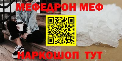 COCAINE Бугуруслан