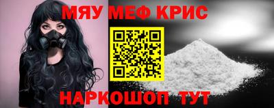 mix Будённовск