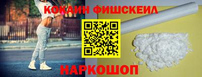 меф Бузулук