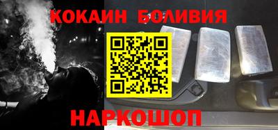 меф Бузулук