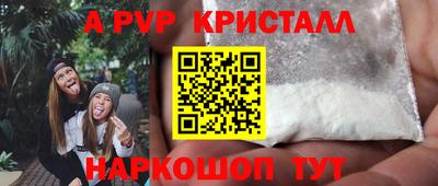 COCAINE Бугуруслан