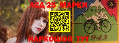 mix Будённовск