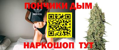 меф Бузулук