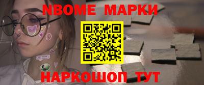 меф Бузулук