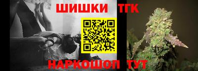 mix Будённовск