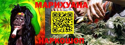 mix Будённовск