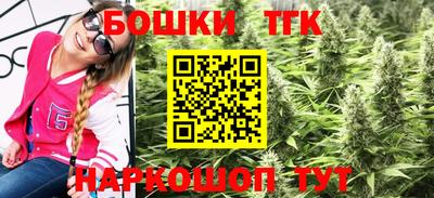 mix Будённовск