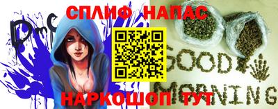 mix Будённовск
