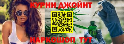 COCAINE Бугуруслан