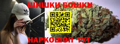 COCAINE Бугуруслан