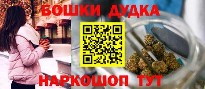mix Будённовск