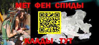 COCAINE Бугуруслан