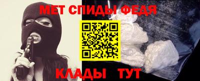 mix Будённовск