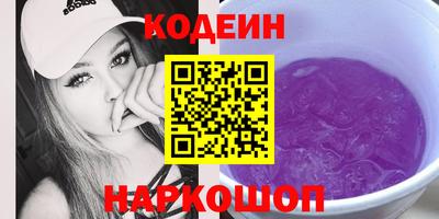 COCAINE Бугуруслан