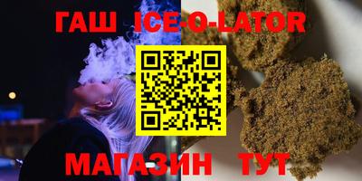 меф Бузулук