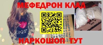 mix Будённовск
