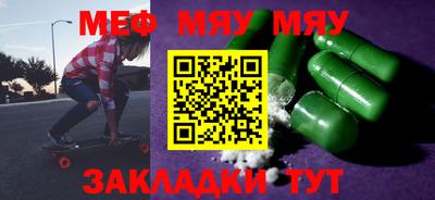 mix Будённовск